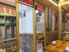 -老三样·美食研究中心(世贸路店)