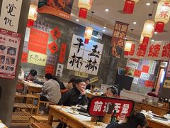 -佬缸炮江湖川菜(玉林店)