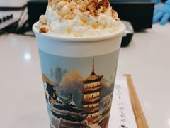-茶理宜世(广州南站（站内）3楼B17检票口店)