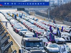 -浙江国际赛车场