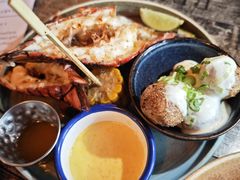 -Pakkhús Restaurant