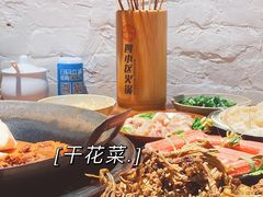 -四小区火锅·巷子里的重庆火锅(花照壁店)