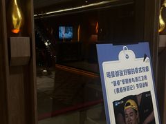 -菩泰·泰式草本按摩SPA(国大城市广场店)