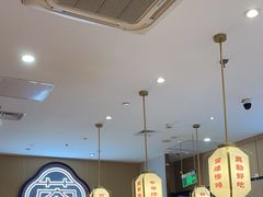 -蓉李记成都名小吃(太原龙湖万达店)