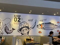 大堂-元气寿司(东方宝泰店)