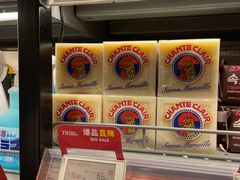 -T11生鲜超市(朝阳公园店)
