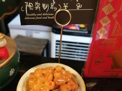 -元氏钵仔糕(北京路店)