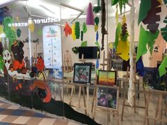 -tomato蕃茄田艺术(新天地中心)