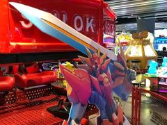 -反斗乐园(领展中心城店)