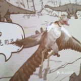 yu馆长的科学馆！