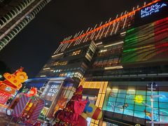 -天河领展广场