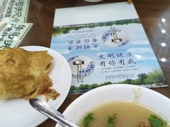 -牛街洪记小吃店(牛街店)