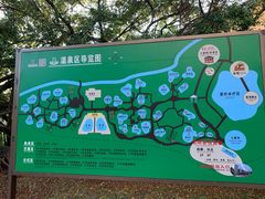 -台山颐和温泉城