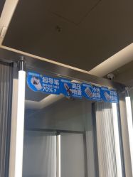 -润复丝·泽发防脱头皮管理