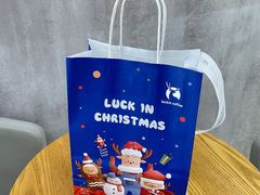 -瑞幸咖啡(国际珠宝交易中心店)