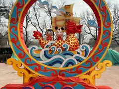 -北京石景山游乐园