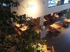 -KimPro 辛普乐概念韩餐