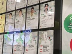 -悦宠动物医院(京丰分院)