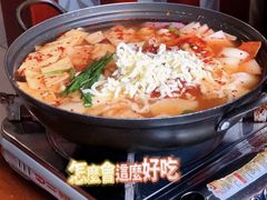 -第二外国语学院-韩国餐厅(朝阳路店)