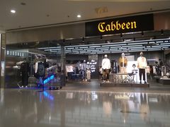 -Cabbeen(朝阳大悦城店)