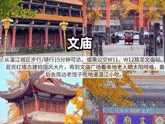 -老鼎万春卤菜(五代传承创始老店)