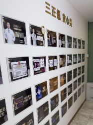 -洁铭新加坡医美