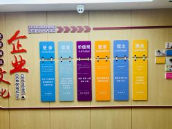 点击看大图 -雪绒花月子会所(祥盛店)