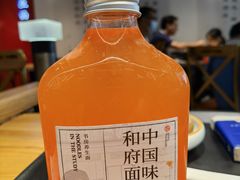-和府捞面(壹方天地店)