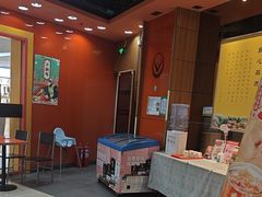 -吉野家(黑牛城道店)