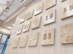 -霸王茶姬(南强街店)