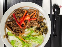 -永和大王(中关二店)