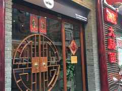 门面-云南路美食街