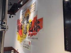 -聚首堂·特色小吃·肘子·炙子烤肉烤串(什刹海德胜门店)
