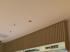 -五星桥原切肥牛火锅(怀德桥店)