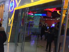-汤姆熊欢乐世界·史莱姆怪兽(正大店)