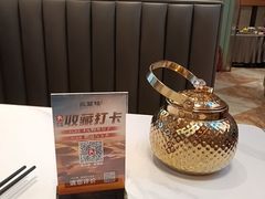 -燕兰楼·清真西北融合菜(亚运村店)