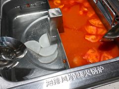 -海底捞火锅(万象汇店)