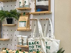 -SENTEA森茶(麦地丽日店)