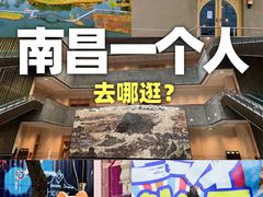 -南昌海洋公园