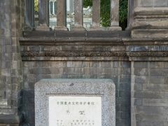-王府井天主教堂