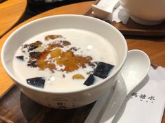 彬妈大满贯-彬媽糖水(万象天地店)