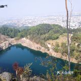 六片山