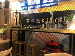-餮熹Tipsea法餐(吉大店)