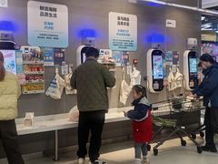 -盒马鲜生(昆城店)