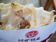 -阿甘锅盔(中关村食宝街店)