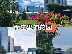 -小河盐帮·私家菜·烤鸭(三元桥·霄云路店)