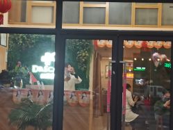 -丝客富脱发养发头皮馆