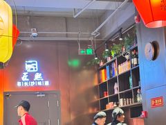 -匠熙小馆(崇文门店)