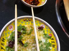 -芦月轩羊蝎子(劲松店)