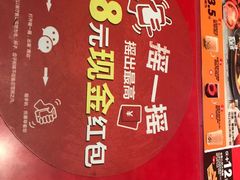 -汉堡王(大连柏威年餐厅店)